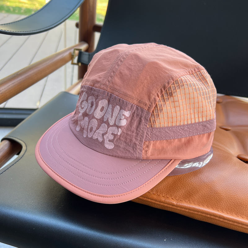 Lightweight Quick Drying Runni - Running Cap Lightweight recension och pris