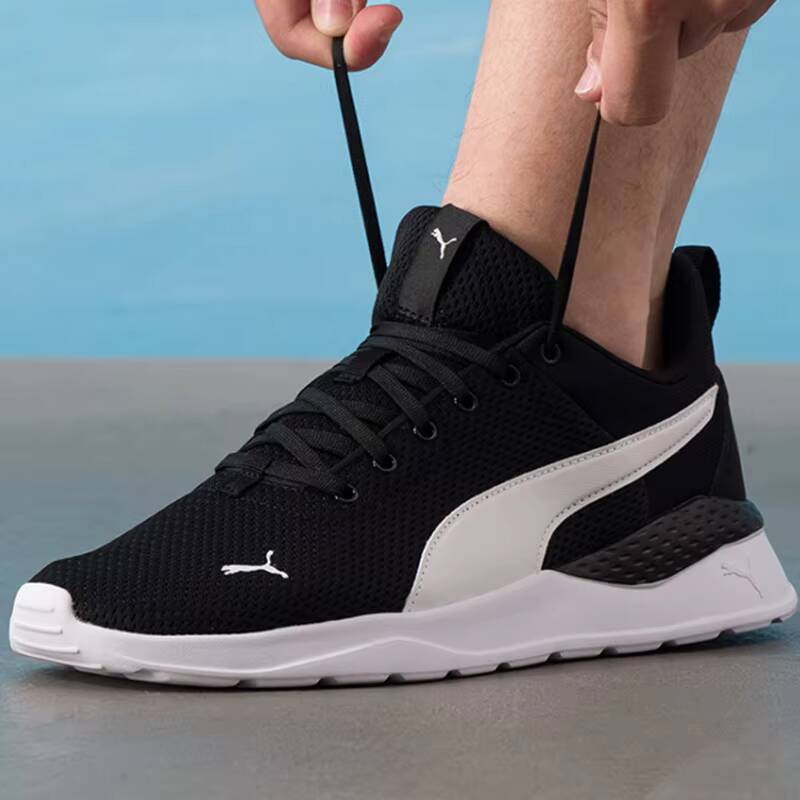 PUMA 371128-02 Men Women Runni - Puma Shoes Rs-X recension och pris