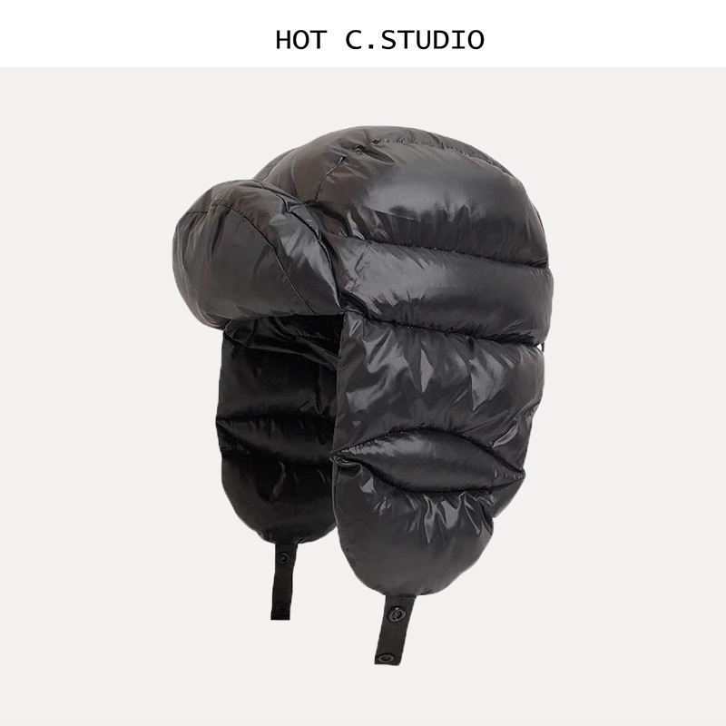 Winter Leather Ushanka Hat wit - Trapper Hat Ear Flap recension och pris