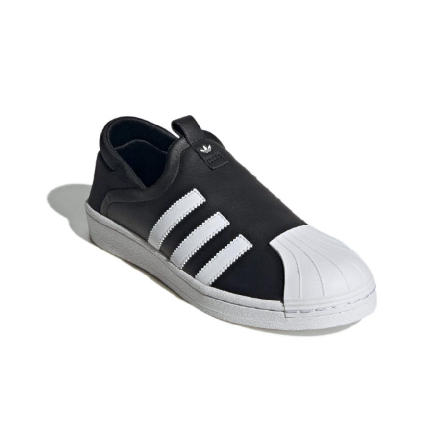Adidas Originals Superstar Sli - Adidas Shoes Superstar recension och pris
